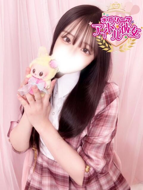 奈良くしな 水戸ソープ アイドル彼女（ソープランド）