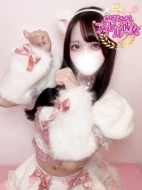 白川まお 水戸ソープ アイドル彼女（ソープランド）