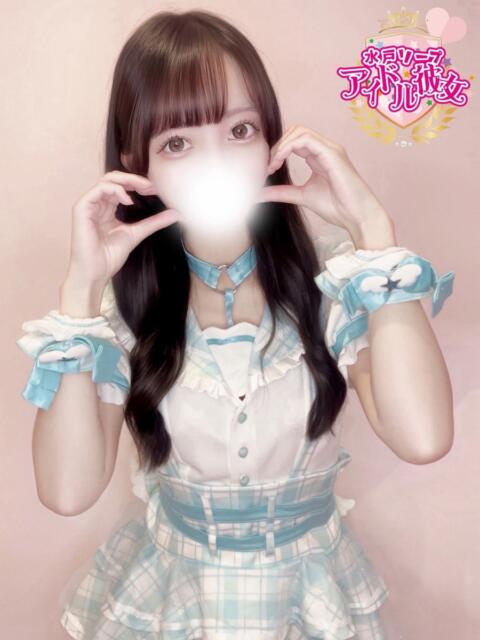 白川まお 水戸ソープ アイドル彼女（ソープランド）