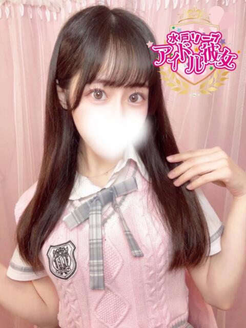 皐月るる 水戸ソープ アイドル彼女（ソープランド）