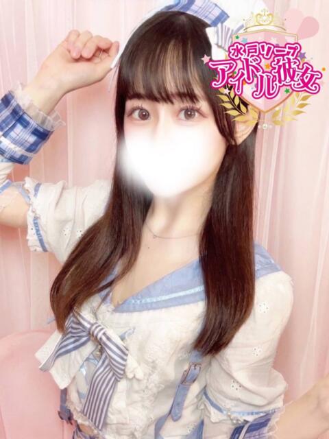 皐月るる 水戸ソープ アイドル彼女（ソープランド）