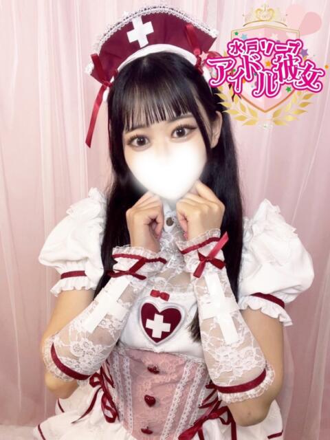 八神るう 水戸ソープ アイドル彼女（ソープランド）