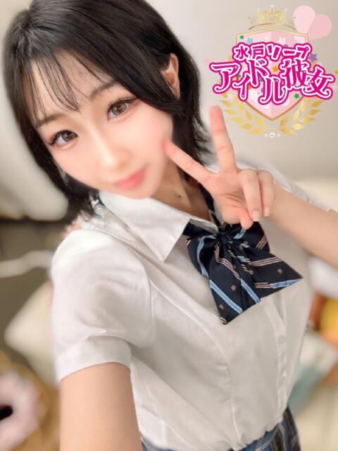 綺澪川さく 水戸ソープ アイドル彼女（ソープランド）