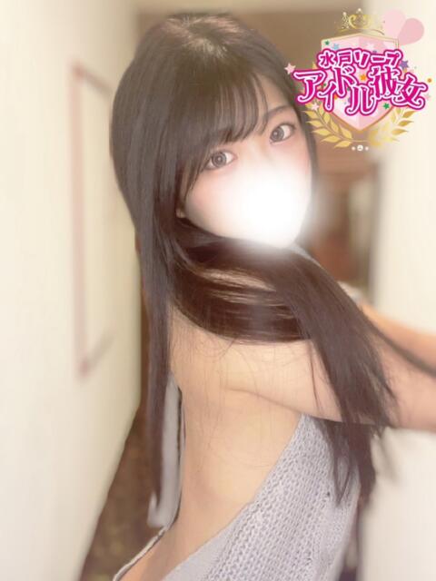 長尾うた 水戸ソープ アイドル彼女（ソープランド）