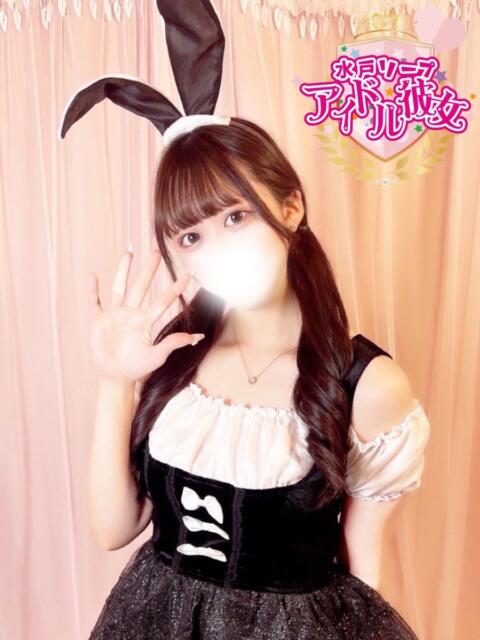 永瀬みこと 水戸ソープ アイドル彼女（ソープランド）