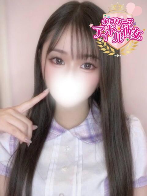 金子ほのか 水戸ソープ アイドル彼女（ソープランド）