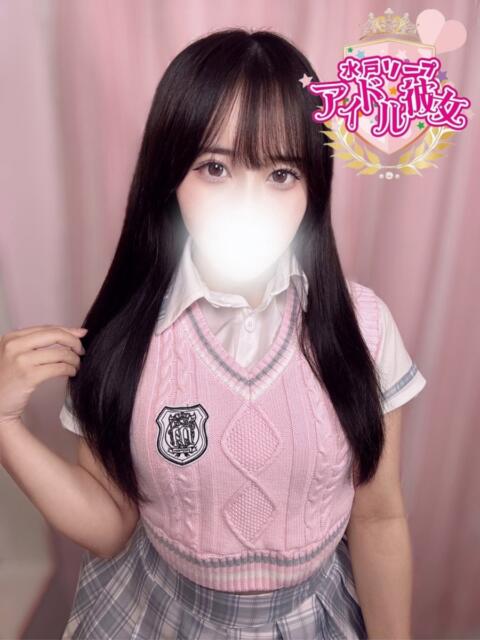 倉田なぎ 水戸ソープ アイドル彼女（ソープランド）