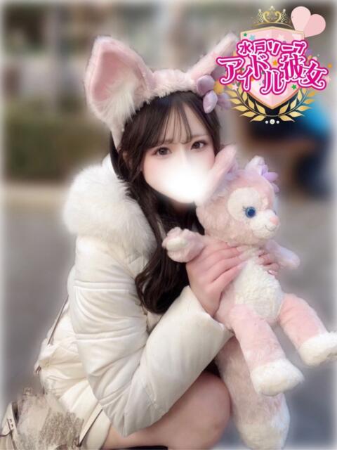 福丸りり 水戸ソープ アイドル彼女（ソープランド）