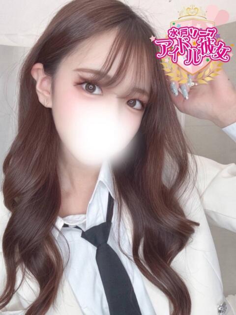 上原りか 水戸ソープ アイドル彼女（ソープランド）