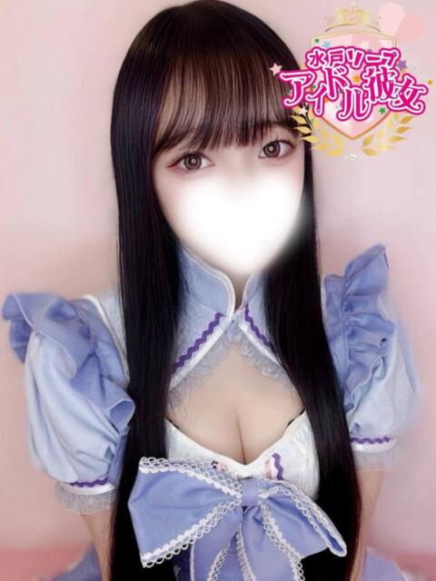 花宮ちせ 水戸ソープ アイドル彼女（ソープランド）