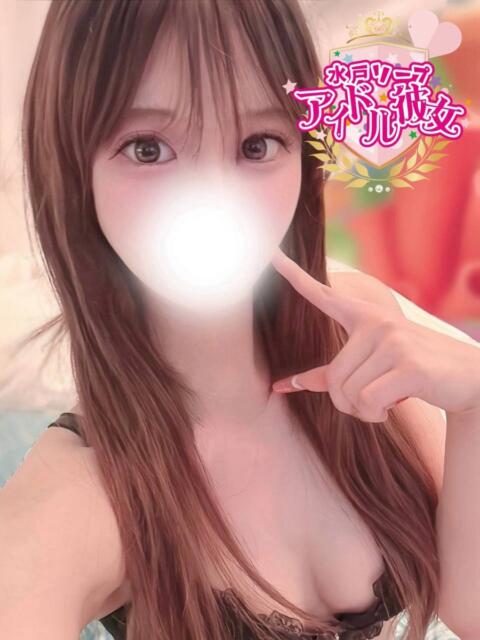霧島みずき 水戸ソープ アイドル彼女（ソープランド）