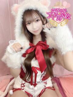 姫野せつな 水戸ソープ アイドル彼女（天王町(水戸市)/ソープ）