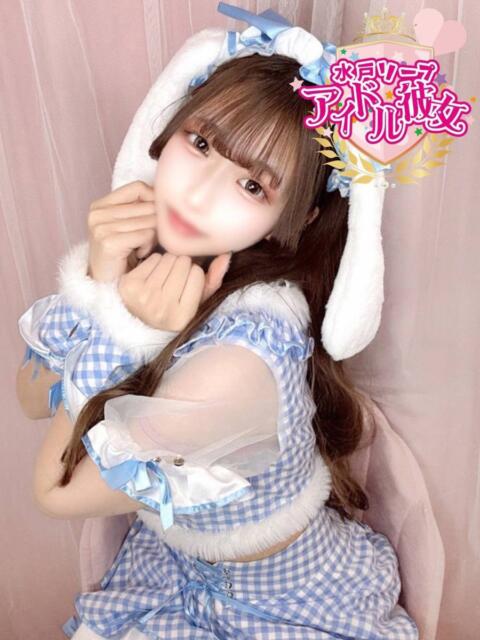 姫野せつな 水戸ソープ アイドル彼女（ソープランド）