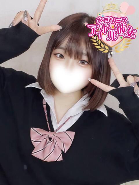 朱雀みゆ 水戸ソープ アイドル彼女（ソープランド）
