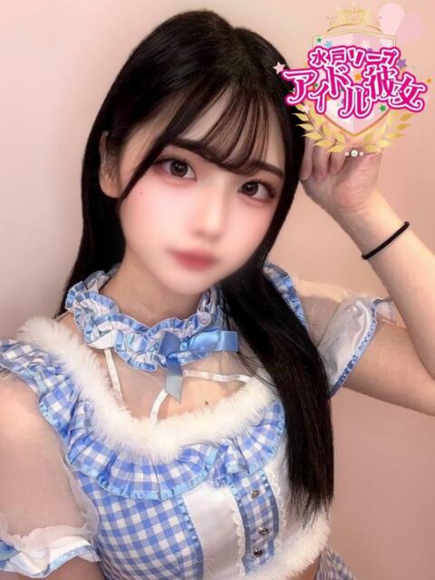 樋口こころ 水戸ソープ アイドル彼女（ソープランド）