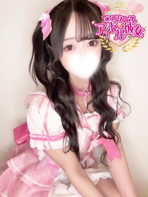 桜咲こはる 水戸ソープ アイドル彼女（ソープランド）