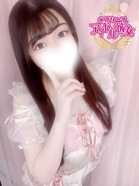 白咲しろな 水戸ソープ アイドル彼女（ソープランド）