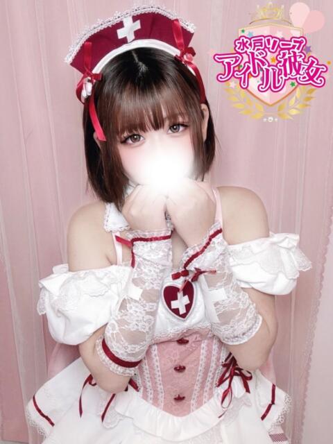 涼風あんな 水戸ソープ アイドル彼女（ソープランド）