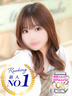 ほのか 蒲田ウルトラギャラクシー（蒲田/デリヘル）