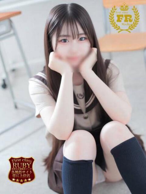 星野 まゆみ 完全業界未経験！ ファーストクラス ルビー（ソープランド）