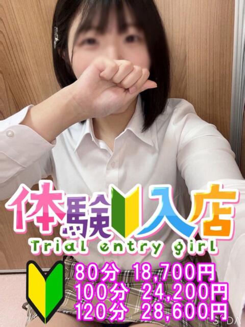 うみ 越谷発デリヘル 生イキッ娘！（デリヘル）