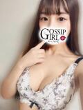 るん Gossip girl（柏/デリヘル）