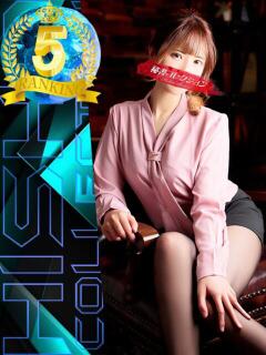 ラン【観察範囲が背徳感】 秘書コレクション 高松店（瓦町/ソープ）