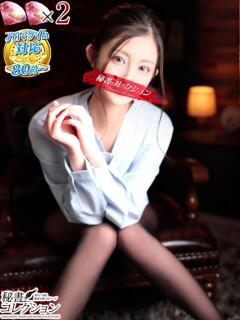 ユキナ【妖艶な女神にめろめろ】