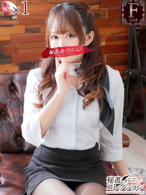 美甘　いちご【透明感溢れる素肌】 秘書コレクション 高松店（ソープランド）