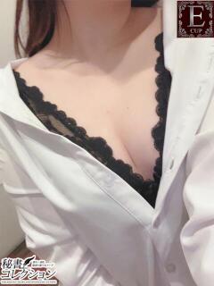 モカ【恋人感覚の超逸材】