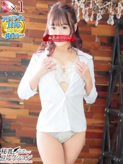 ヒマリ【萌えロリまかろん戦隊】