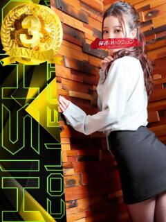 エリカ【漏れる吐息に秘密の情事】 秘書コレクション 高松店（瓦町/ソープ）