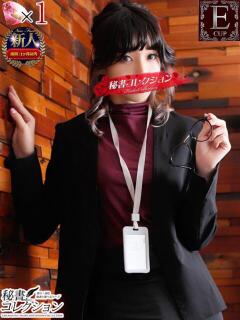 マリア【責めご奉仕の波状攻撃】 秘書コレクション 高松店（瓦町/ソープ）