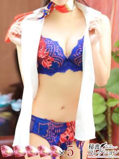 カグヤ【性の女神降臨★奉仕爆乳】 秘書コレクション 高松店（瓦町/ソープ）