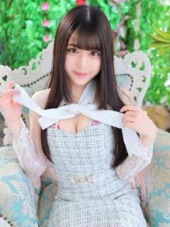 ナコ MEGA PALACE(メガパレス）（蕨/ソープ）