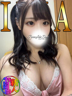 いりあ「いりあ」 ピュアセレクラブ（錦糸町/デリヘル）