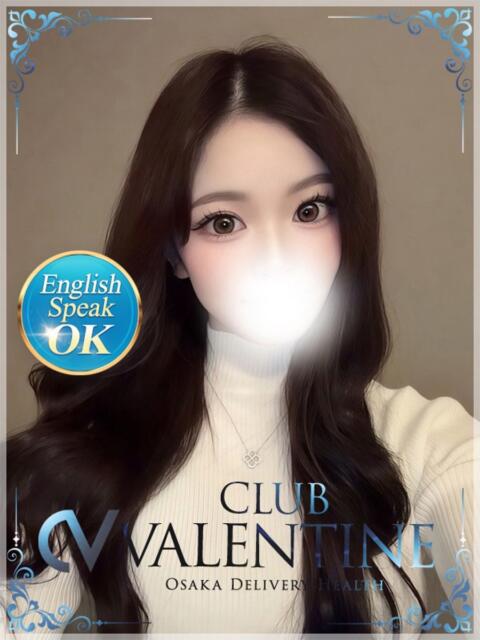めあり クラブ バレンタイン大阪（素人美女専門デリヘル）