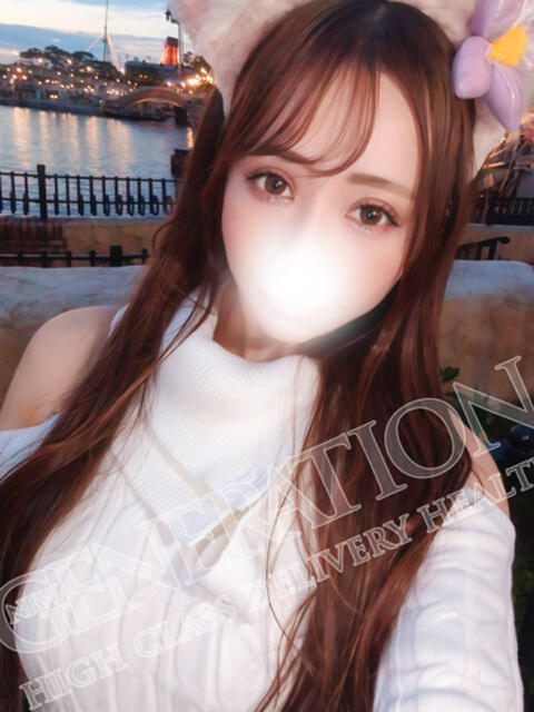 りあ NEW GENERATION（デリヘル）