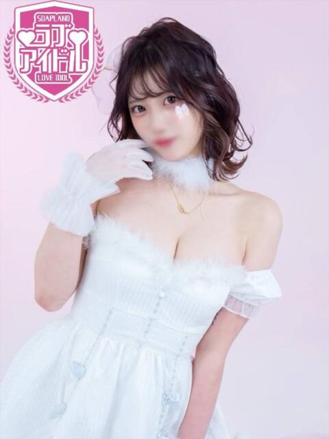 流木野なるみ ラブアイドル(ソープランド)