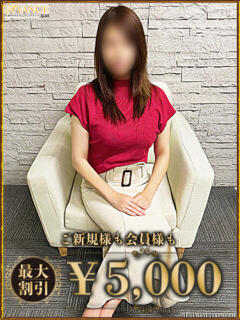 りょう AVANCE福岡（中洲/デリヘル）