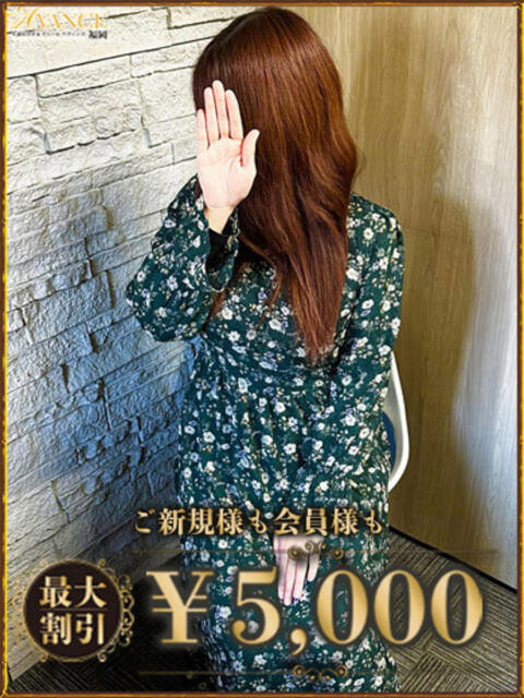 ましろ AVANCE福岡（人妻系デリヘル）