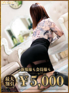 しおり AVANCE福岡（中洲/デリヘル）