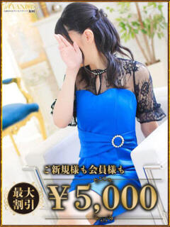 かえで AVANCE福岡（中洲/デリヘル）