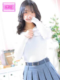 パイン ピンクコレクション大阪（日本橋/デリヘル）