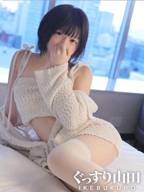 そよ ぐっすり山田　池袋店（出張エステ）