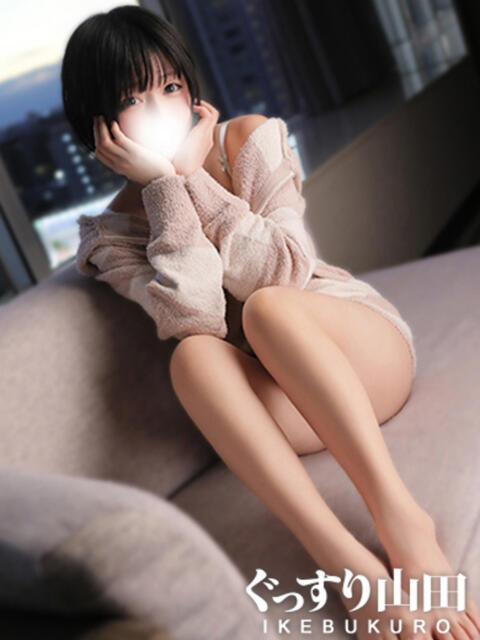 そよ ぐっすり山田　池袋店（出張エステ）
