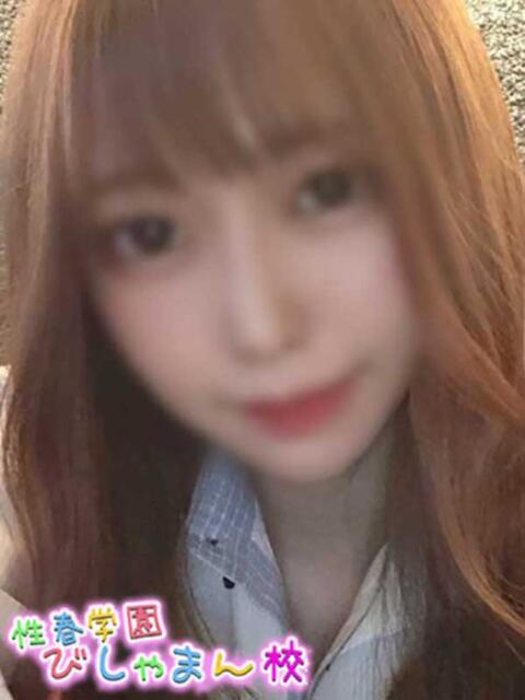 じゅな 性春学園 びしゃまん校（デリヘル）