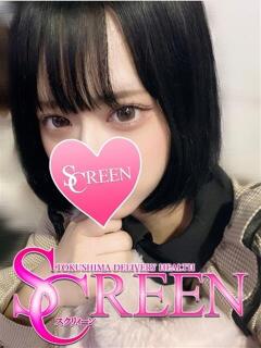 シノブ SCREEN(スクリーン)（栄町/デリヘル）