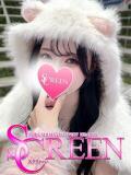 レン SCREEN(スクリーン)（栄町/デリヘル）
