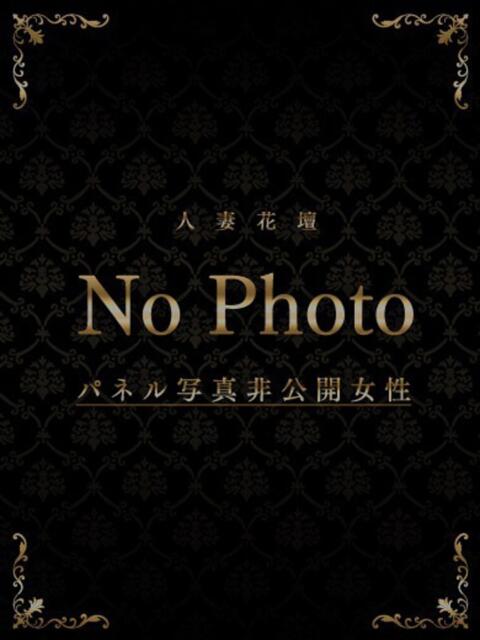 まいか 阪神人妻花壇（人妻デリヘル）